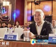 從保安到估值20億公司的老板：為創(chuàng)業(yè)賣4套房！