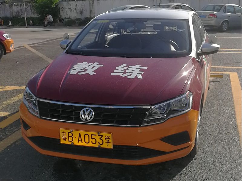深圳學(xué)車考駕照3個(gè)月包拿證！