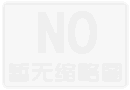 中國深圳創(chuàng)新創(chuàng)業(yè)大賽國際賽專業(yè)決賽開賽